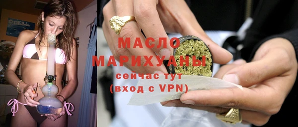 каннабис Сатка