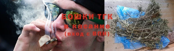 каннабис Сатка