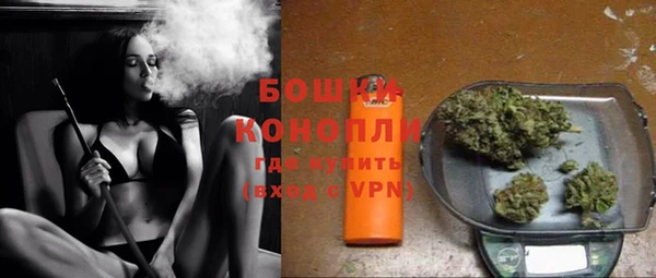 первитин Абдулино