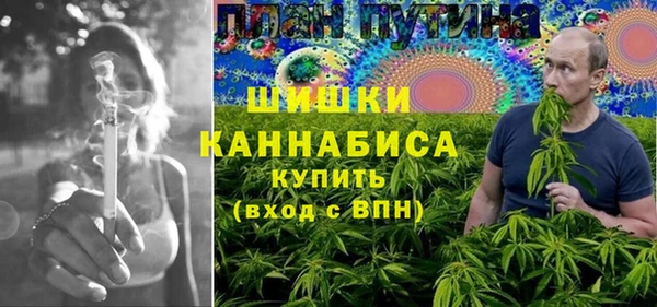 крисы Абинск