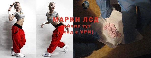каннабис Сатка