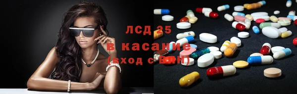 крисы Абинск