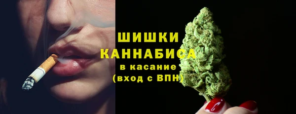 наркотики Абаза