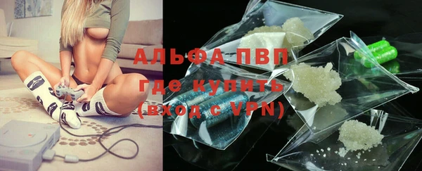 первитин Абдулино