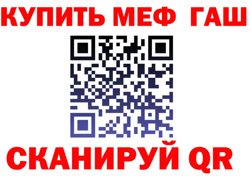 МЯУ-МЯУ VHQ зеркало мориарти блэк спрут Суоярви