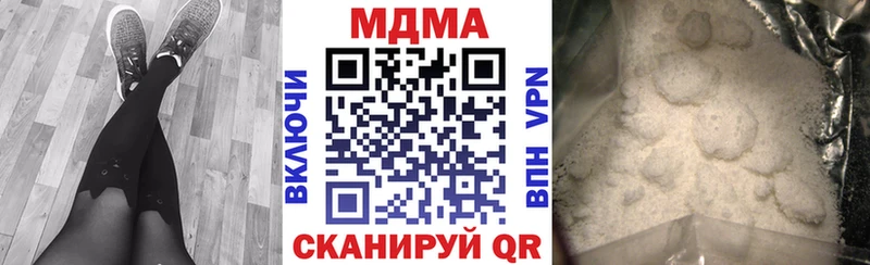 маркетплейс какой сайт  Суоярви  MDMA молли 