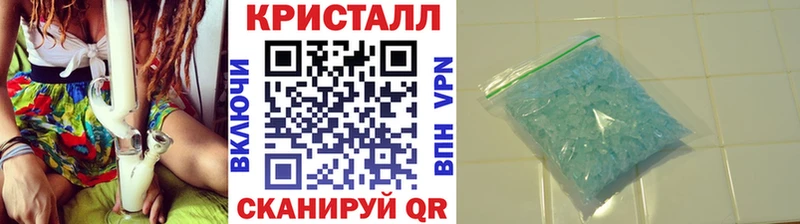 МЕТАМФЕТАМИН витя  где купить   Суоярви 